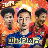 bob半岛·体育下载