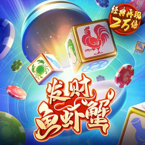 manbext体育官网app