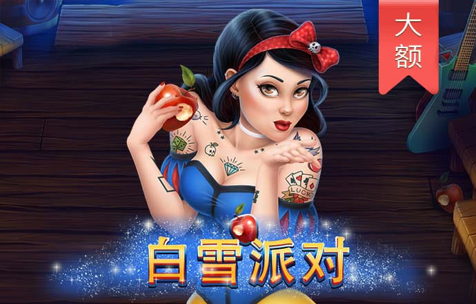 金贝体育官网下载