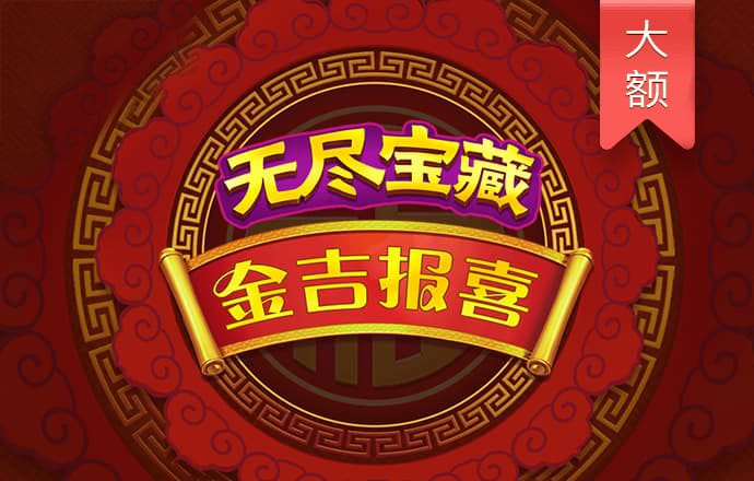 147体育直播NBAjrs
