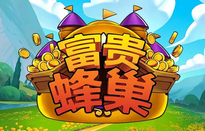 九州体育app下载