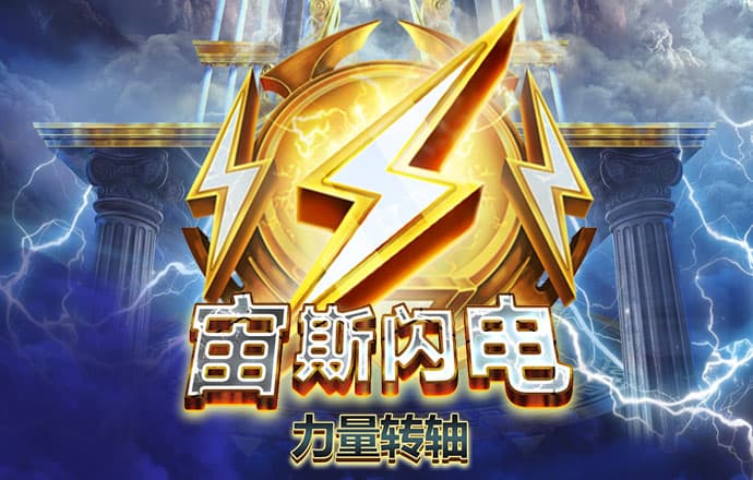 925体育直播app下载最新