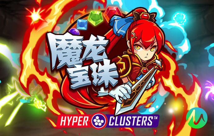 leyu·乐鱼