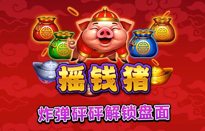 OB体育综合官方平台