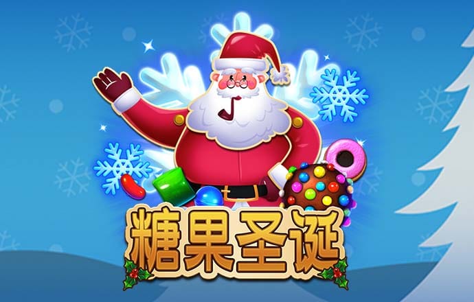 港澳宝典2